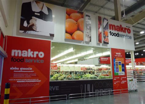 Makro Food Service Hua Hin Ama