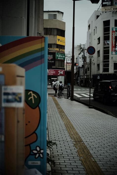 Sidewalk at Night · Free Stock Photo