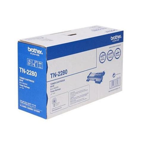 Brother Laserjet Mfc-7360 Toner Yazıcı Kartuş Fiyatı