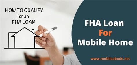 how hard is it to get a mobile home loan