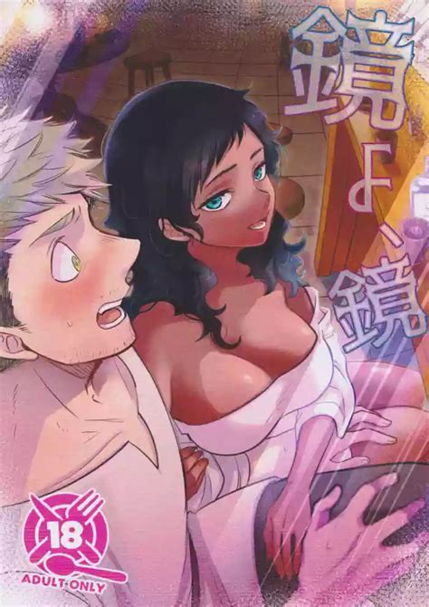 Kagamiyo Kagami Nhentai Hentai Doujinshi And Manga