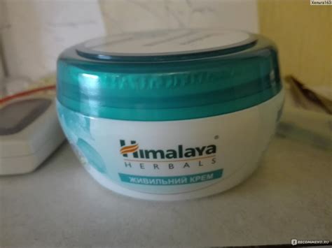 Питательный крем Himalaya herbals Алоэ и Витания - «Крем "средний ...