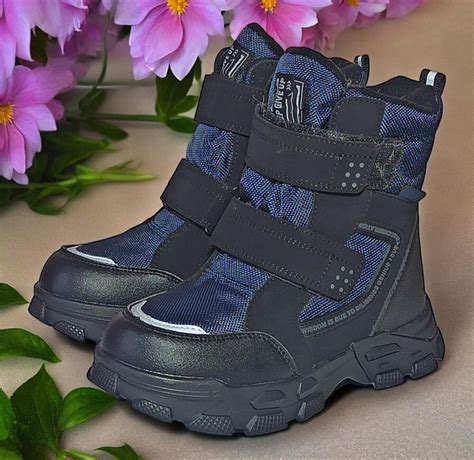 Ботинки зимние для мальчика дутики на овчине ТОМ М 10736Е 33 (20,9см ...