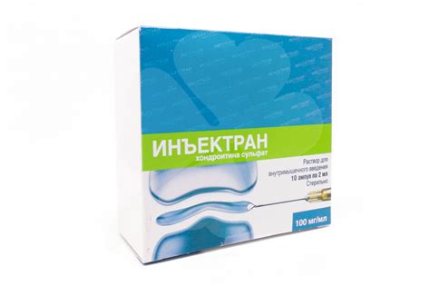 Румалон: аналоги, инструкция по применению, цена, отзывы