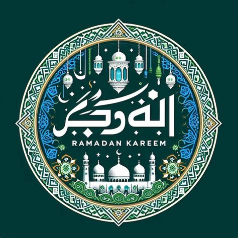 Vetor Ramadan Kareem Design Colorido Vetor Premium