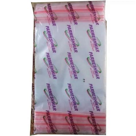 Zipper Anti Static Zip Lock Bag Capacity 2 5kg 12mm At Rs 185 Kg In