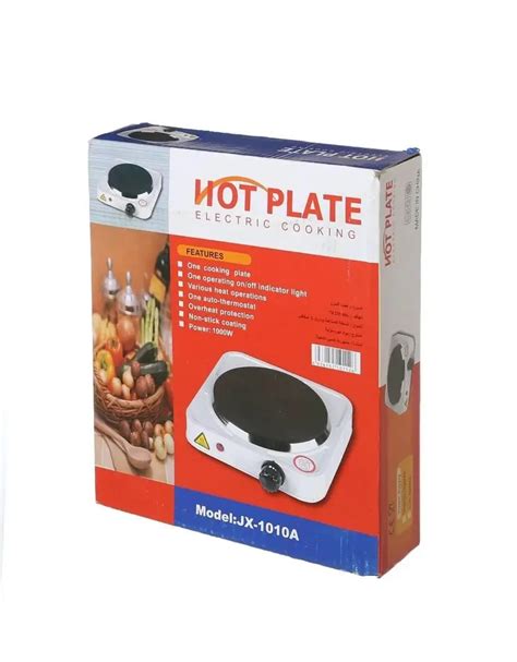 Плита электрическая Hot Plate JX A Aveopt оптова дропшипінг платформа в Україні
