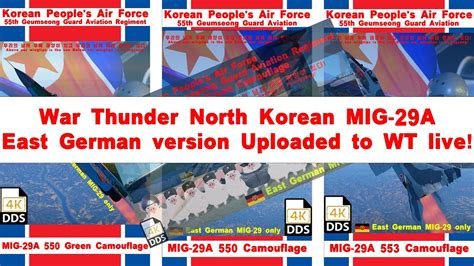 War Thunder North Korean Mig 29a East German Version Uploaded To Wt