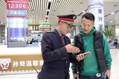 提升客运品质 让旅客感受温馨服务