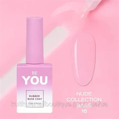 Beyou Professional Nude Collection Base Id