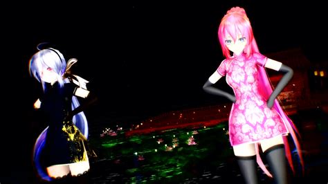 Mmd R Luka X Haku Ethereal Sex Dance Lamb Mmdtube My Xxx Hot Girl