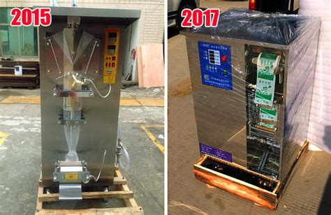 Ундаа, тараг уутлагч