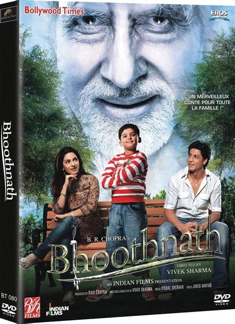 Bhoothnath 2008