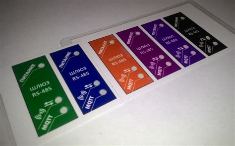 Шлюз WiFi-RS485 — modkam.ru