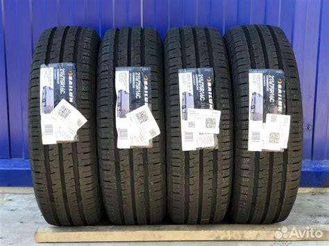 Sailun Commercio Pro 215/75 R16C 116R купить в Москве с доставкой | Авито