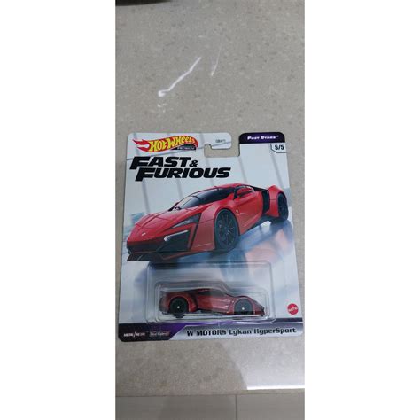 Hot Wheels Car Culture Fast Furious W Motors Lykan HyperSport NEW Shopee Malaysia