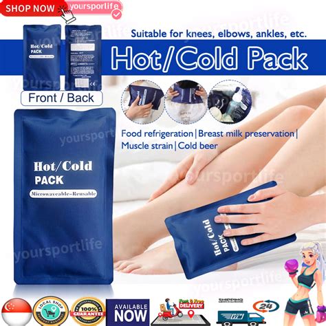 Reusable Hot Cold Therapy Pack Gel Pad Ice Cooling Heating Pads Emergency Pain Relief Sport
