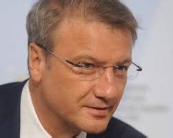 Герман Греф предрекает России судьбу СССР: ru_polit — LiveJournal