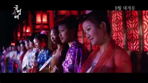 The Forbidden Legend Sex Chopsticks Movie Official