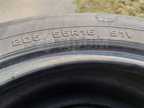 Goodyear Eagle NCT5, 205/55 R16 91V, 16", 1 шт, в наличии, 205 мм, 55 % ...