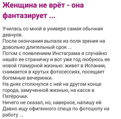 Как- то так 498... | Пикабу