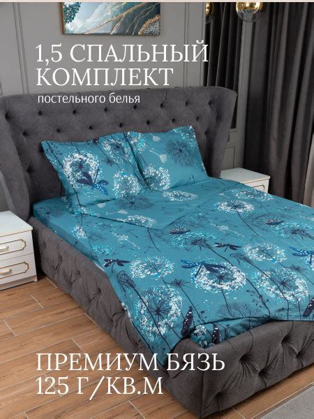 Комплект постельного белья Вавилон С PB-2000 , наволочки 70x70 - купить ...