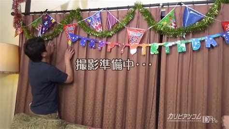 Kinoa Free Porn Videos Youporn