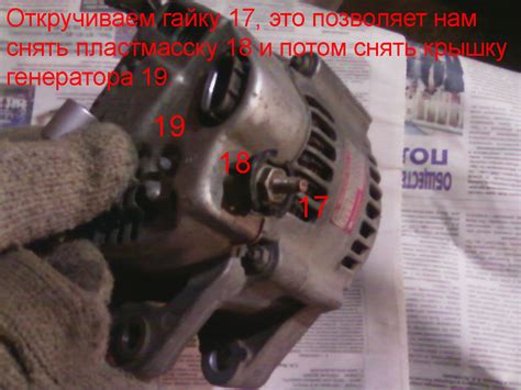 Замена щеток генератора тойота креста