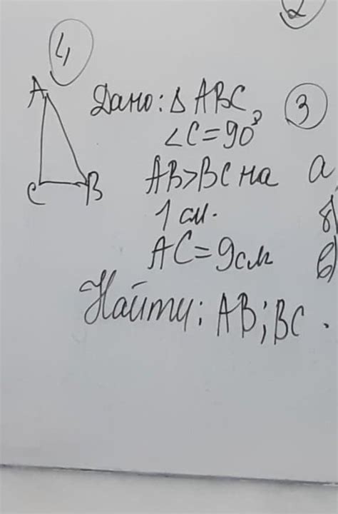 ОТВЕТЬТЕ СРОЧНОО ПОЖАЛУЙСТА ОТВЕТЬТЕ СРОЧНОО ПОЖАЛУЙСТА - Школьные ...