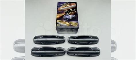 Ручки дверей наружные ваз 2110, 2112, Приора евро купить в Набережных ...