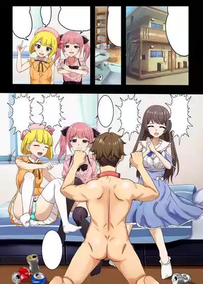 Jiraikei Ojoutachi Ni Kawareru Jakusha Dansei No Hanashi Nhentai Hentai Doujinshi And Manga