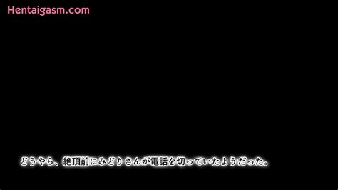 NEW CUCK HENTAI Im Cuckold By My Mother In Law