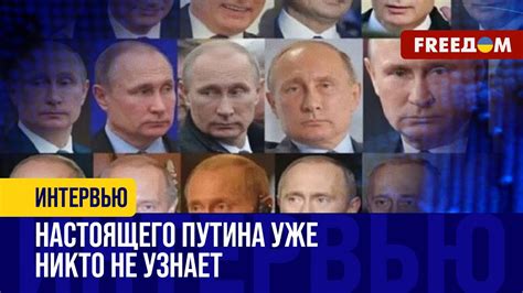 ️ ️ ПУТИН не появляется в КРЕМЛЕ! Все встречи проходят в БУНКЕРЕ ...
