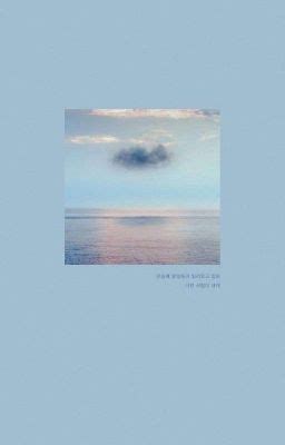 Nude Photo Jeon Jungkook Wattpad