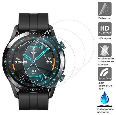SMART WATCH/смарт часы Многофункциональный экран/AT3PRO — купить в ...