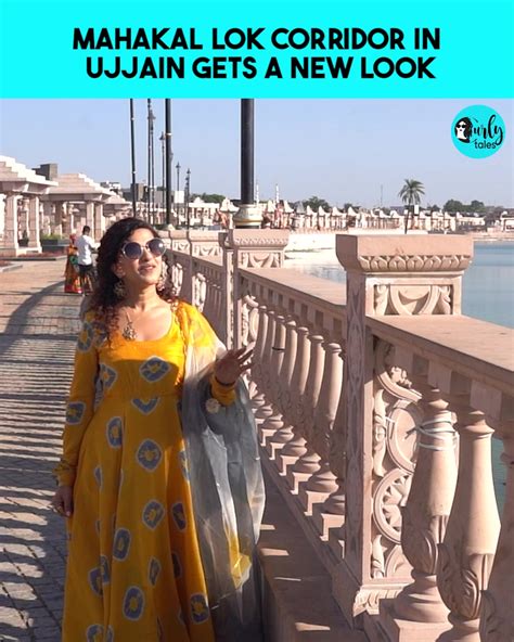 mahakal lok corridor  ujjain     curly tales facebook