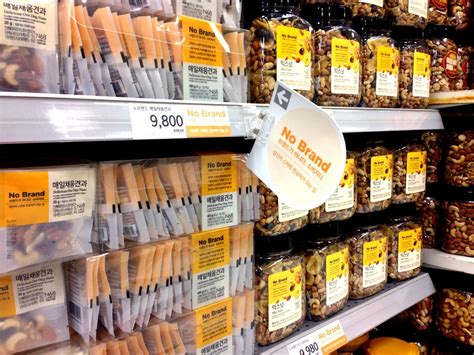 brand branding ukmindonesiaid