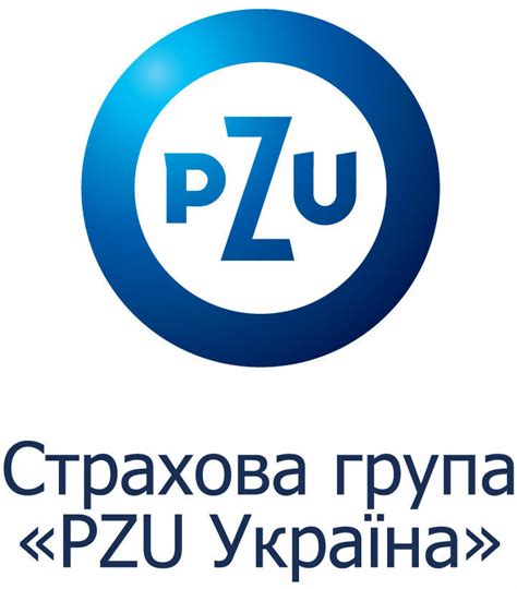 Страхование от компании “PZU УКРАЇНА” - SHOSTKA.INFO :: интернет газета ...