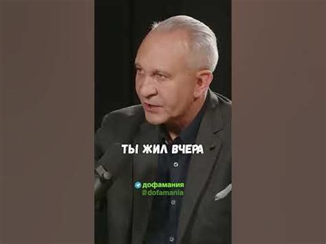 ПРИЗНАК ПРАВИЛЬНОЙ ДЕВУШКИ — Алексей Ситников #успех #сон #психология # ...