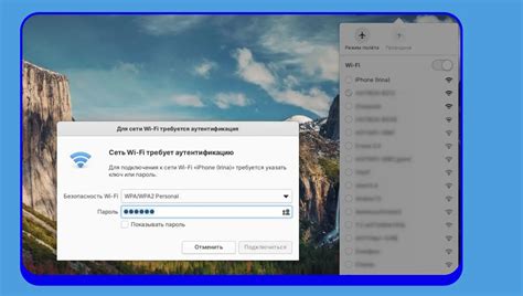 Как раздать интернет с телефона на телефон, планшет и компьютер: как ...