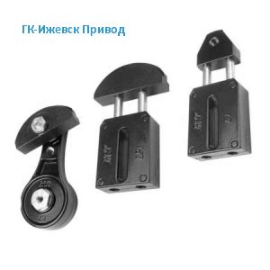 Натяжное устройство для цепей — «Ижевск Привод»