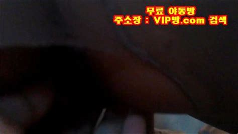 Watch 미공개 영상 스타킹 찢고섹 Korea Korean Korean Bj Porn SpankBang