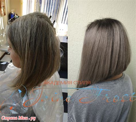 Привести в порядок седые волосы - Страна Мам