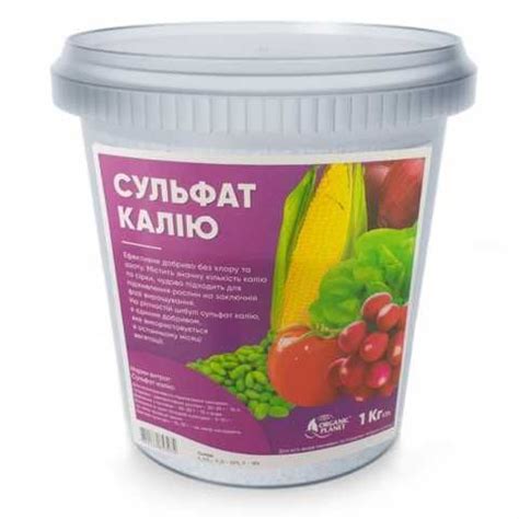Правильная инструкция по использованию сульфата калия для удобрения ...