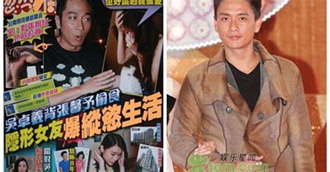 sao nam Cbiz ép bạn gái chụp ảnh nude