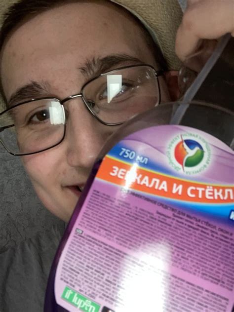 Создать мем "средство для зеркал и стекол "il`lupin" состав, средство ...