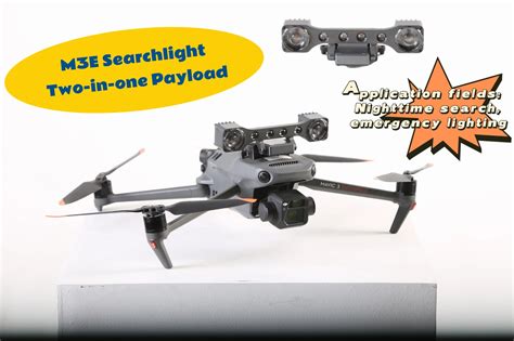 MLA-30 M3E Searchlight Two-in-one Payload - Shenzhen Qingzheng ...