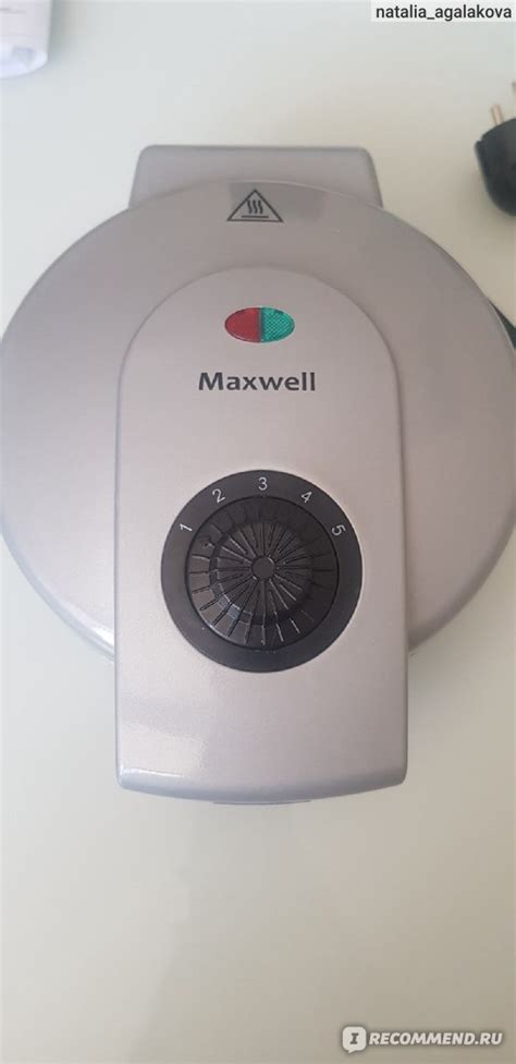 Вафельница MAXWELL MW-1571 SR - «Моя мечта сбылась, и я на 7ом небе от ...