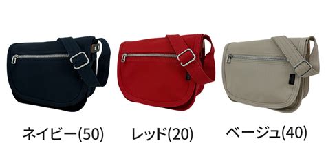 楽天市場ポーター ショルダーバッグ ネイビー PORTER 吉田カバン NAKED SHOULDER BAG
