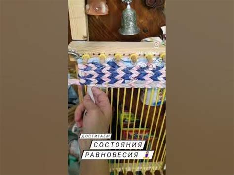 Рама для плетения ковриков ручной работы. Стресс уходит, спокойствие ...